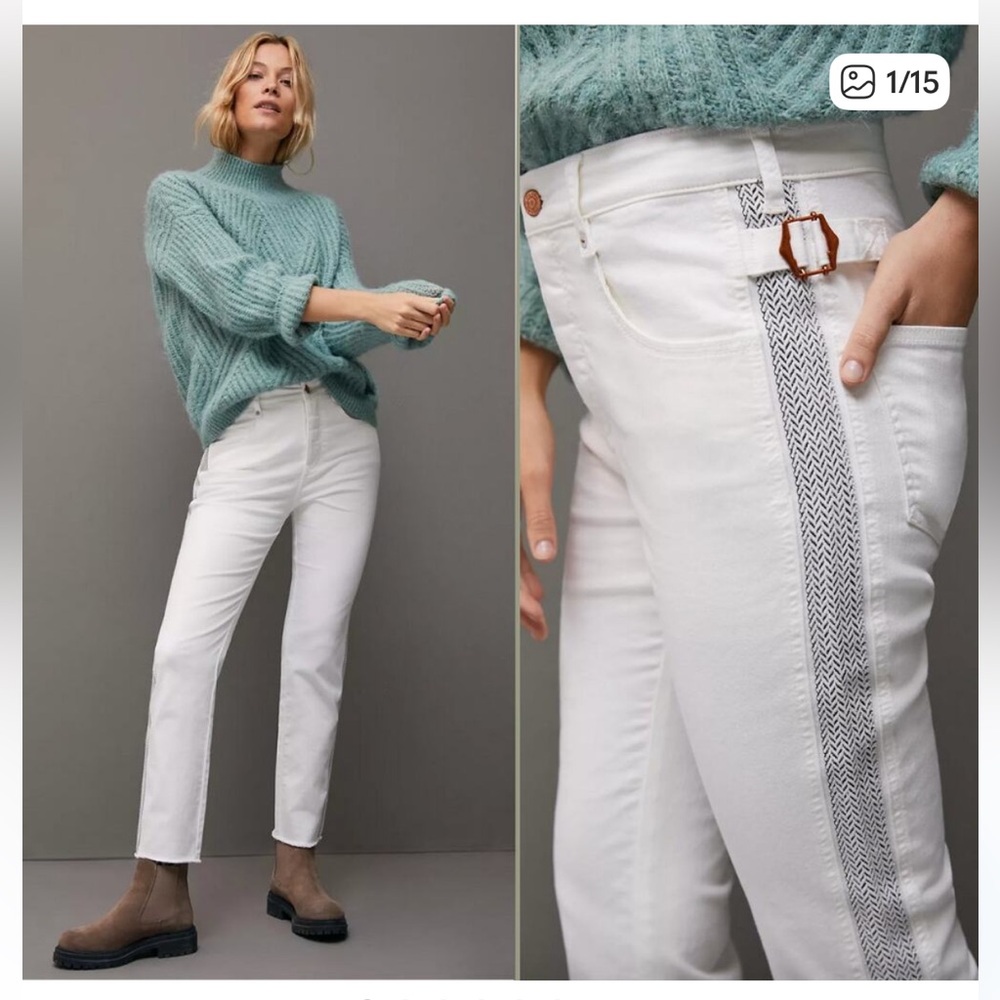 Anthropologie Pilcro White Jeans Denim High Rise Side Stripe Size 27